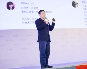 荆州一线B站与动画制作公司绘梦动画成立合资公司